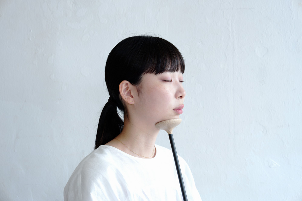 想杖 (そうづえ)