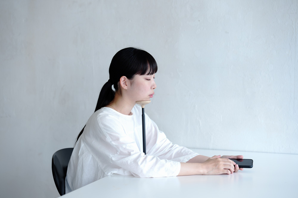 想杖 (そうづえ)